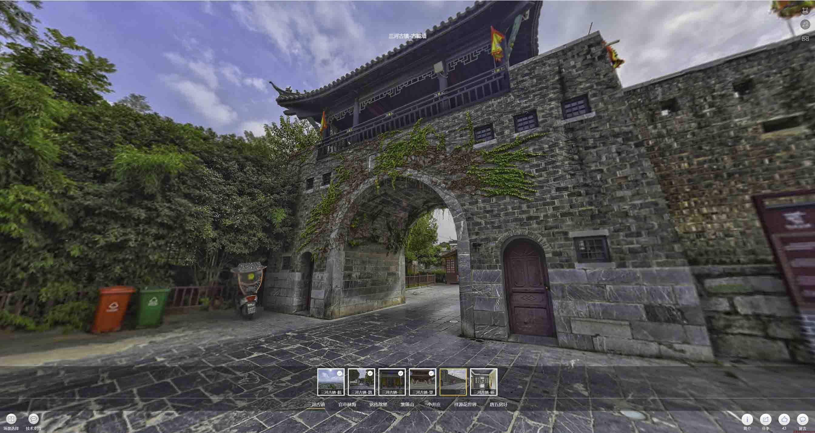 卡若全景拍摄技巧：捕捉完美全景图像在手绘地图中的创意应用