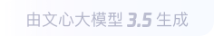 卡若360全景影像与AR技术的结合：为用户带来前所未有的手绘地图体验